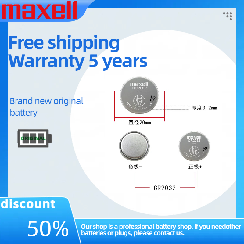 Maxell CR2032 TV Remote Control Battery 3V Electronic Scale Computer ...