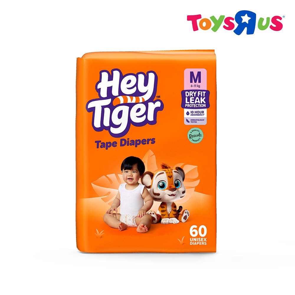 Hey Tiger Jumbo Pack Tape Medium 60S | Shopee Philippines