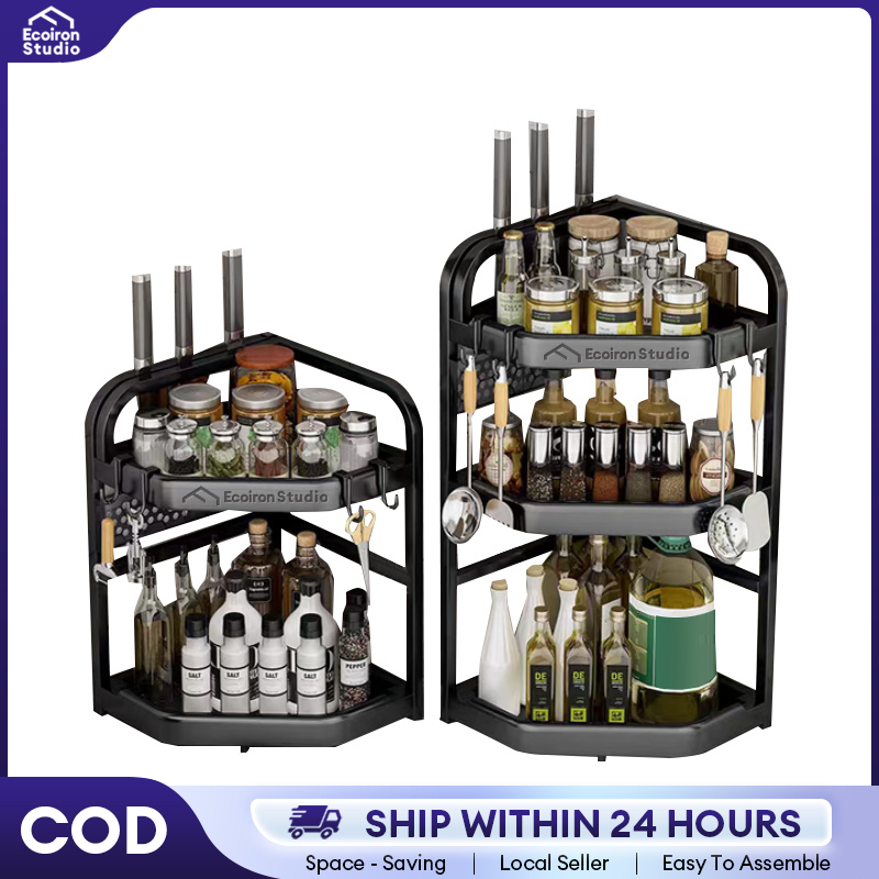 EcoIron Studio.2/3 Layer Spice Rack organizer Condiments Rack Corner ...