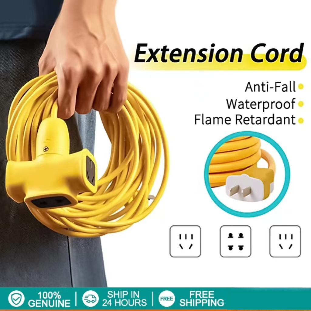 5M–40M Extra-Long Extension Cord with Socket Power Plug Strip for ...