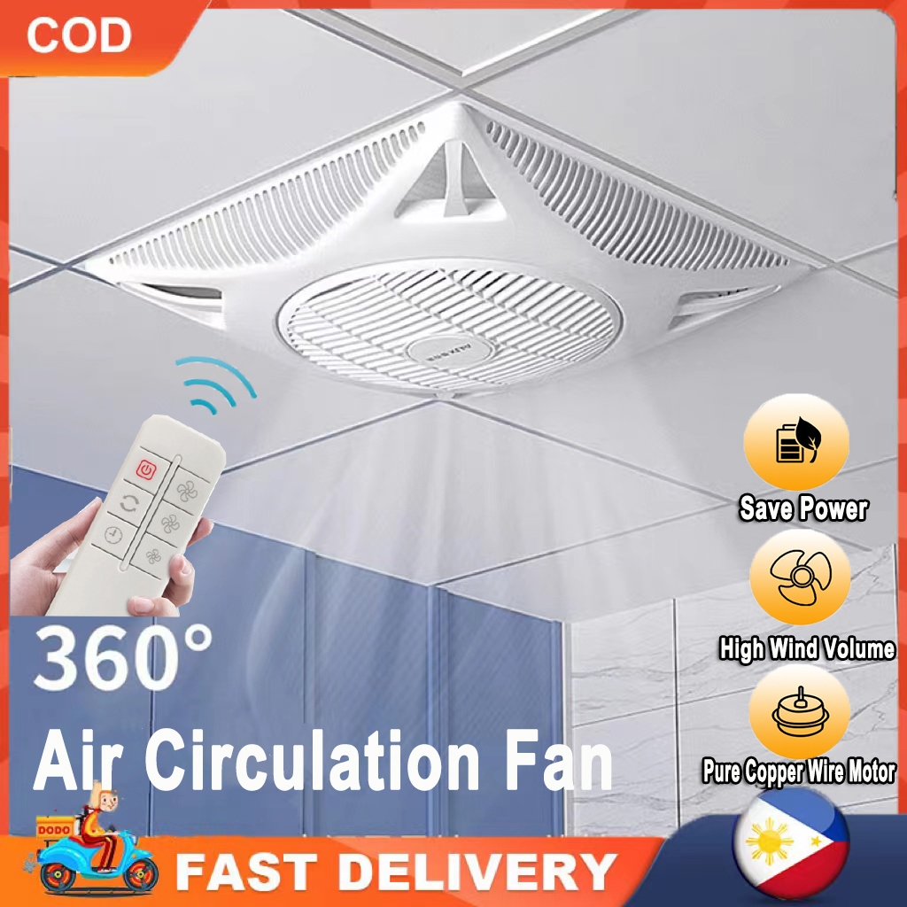 Embedded Ceiling Fan Circulating Fan Remote Control Ceiling Fan Air ...
