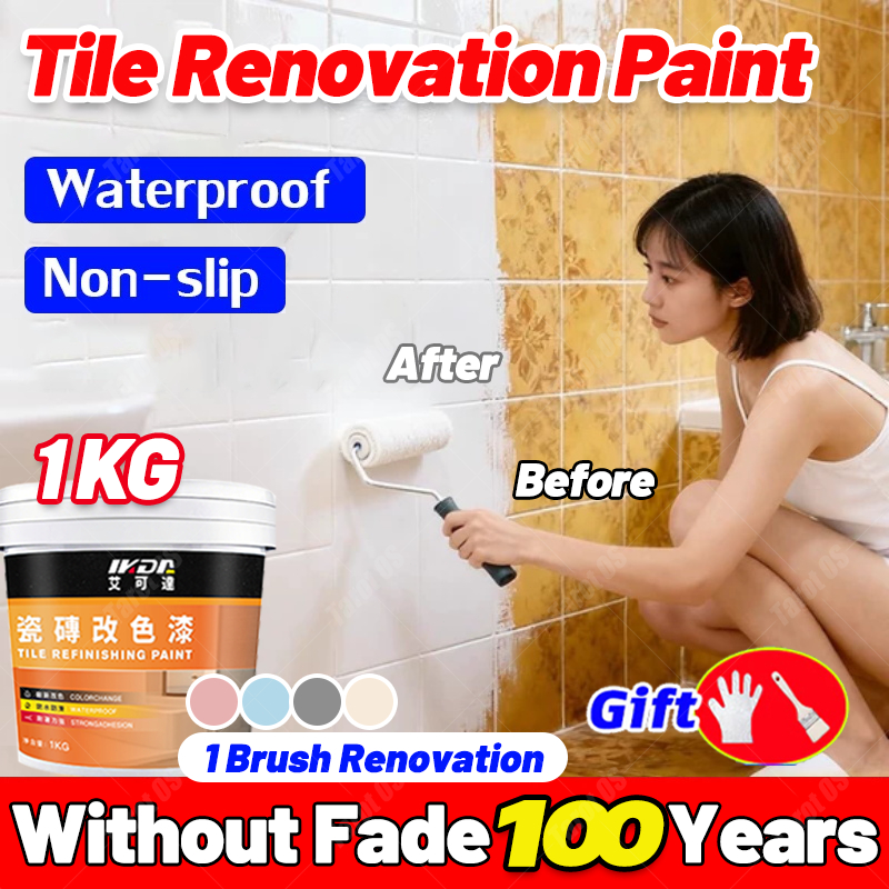 1KG Tile Paint Refurbish & Change Color Paint Waterproof Wear-resistant ...