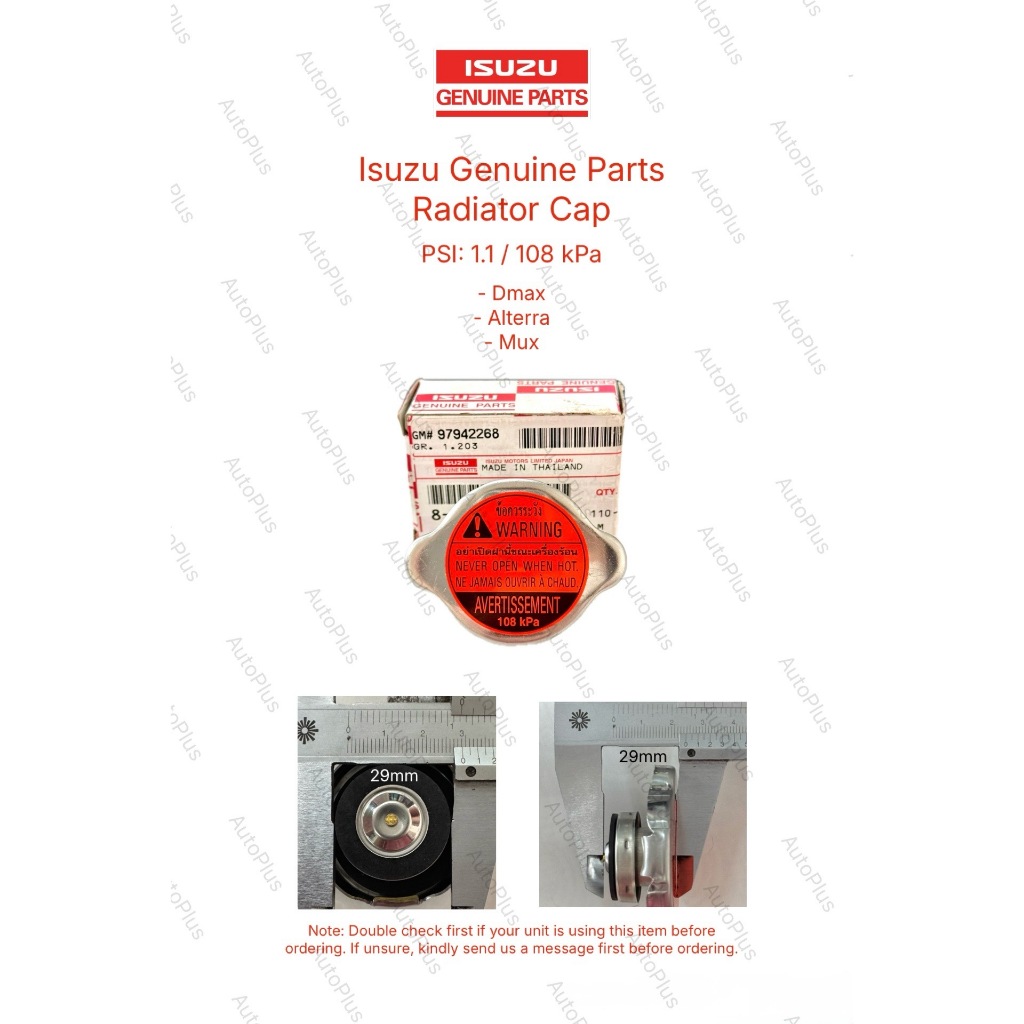 Isuzu Genuine Parts Isuzu Radiator Cap 108 kPa: Dmax | Alterra | MUX ...