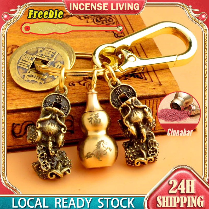 Keychain Feng Shui Copper Lucky Charm Pixiu Keychain Chinese Zodiac ...