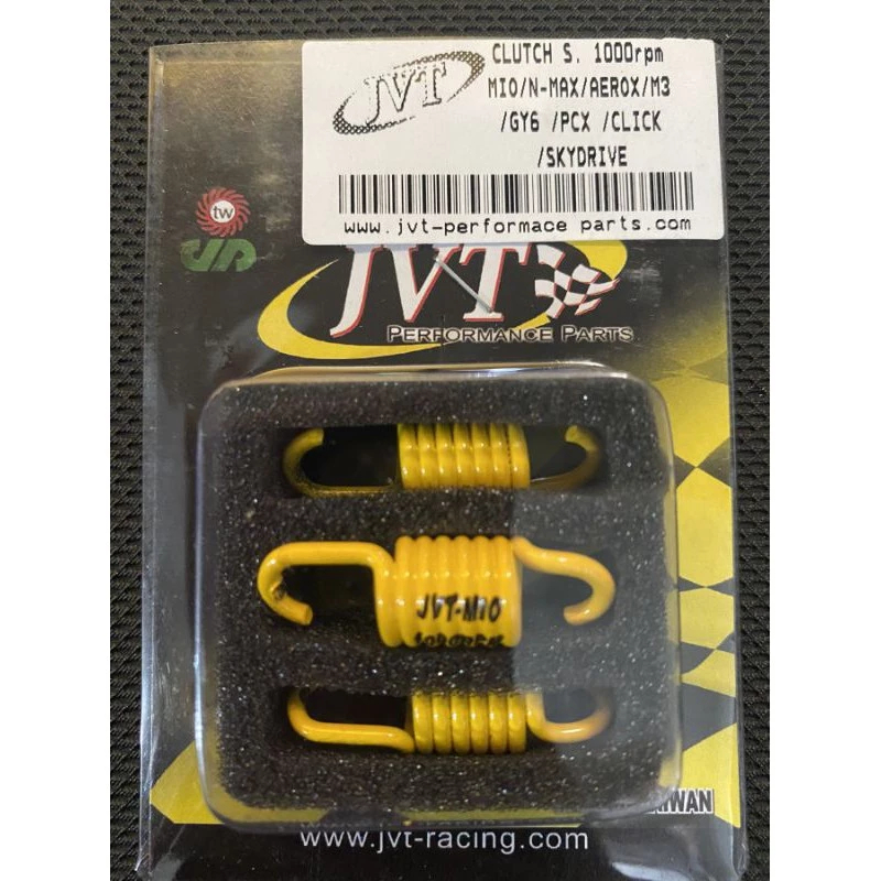 JVT Performance Parts, Racing-Tested | Shopee PH