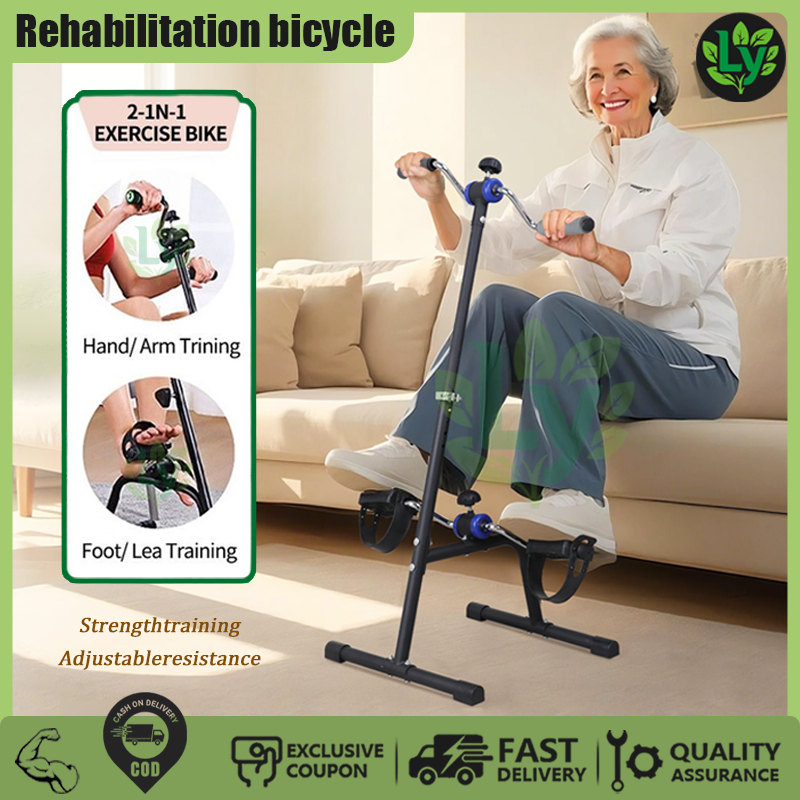 LY Rehabilitation bicycle, fitness training equipment, upper and lower ...