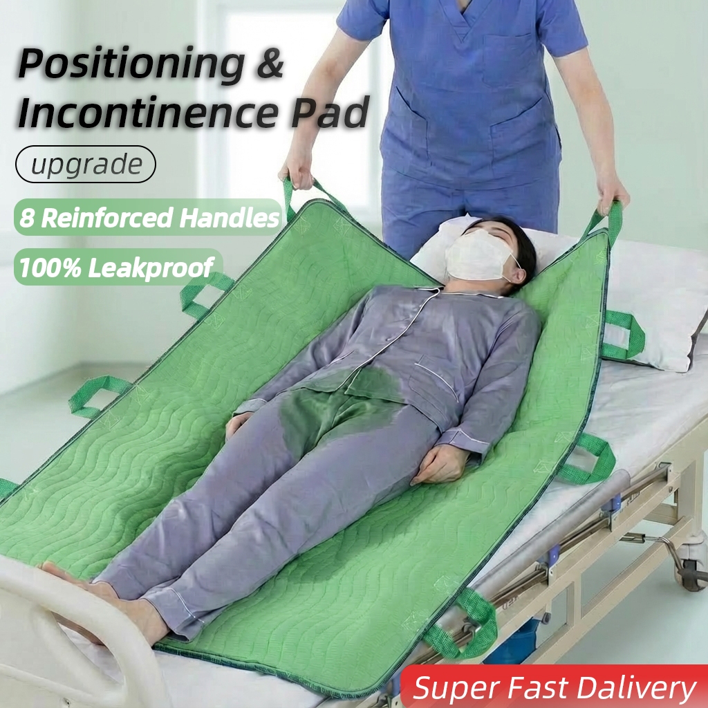Absorbent Positioning Bed Pads Incontinence Pads forElderly Washable ...