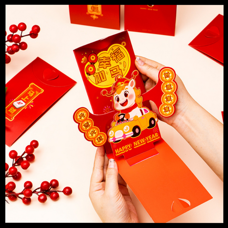 2026 Year of the Horse red envelopes creative 3D red packets Chinese ...