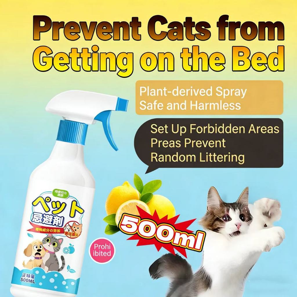 Cat repellent spray 500ML Anti poop spray cat Cat deterrent outdoor Pet ...