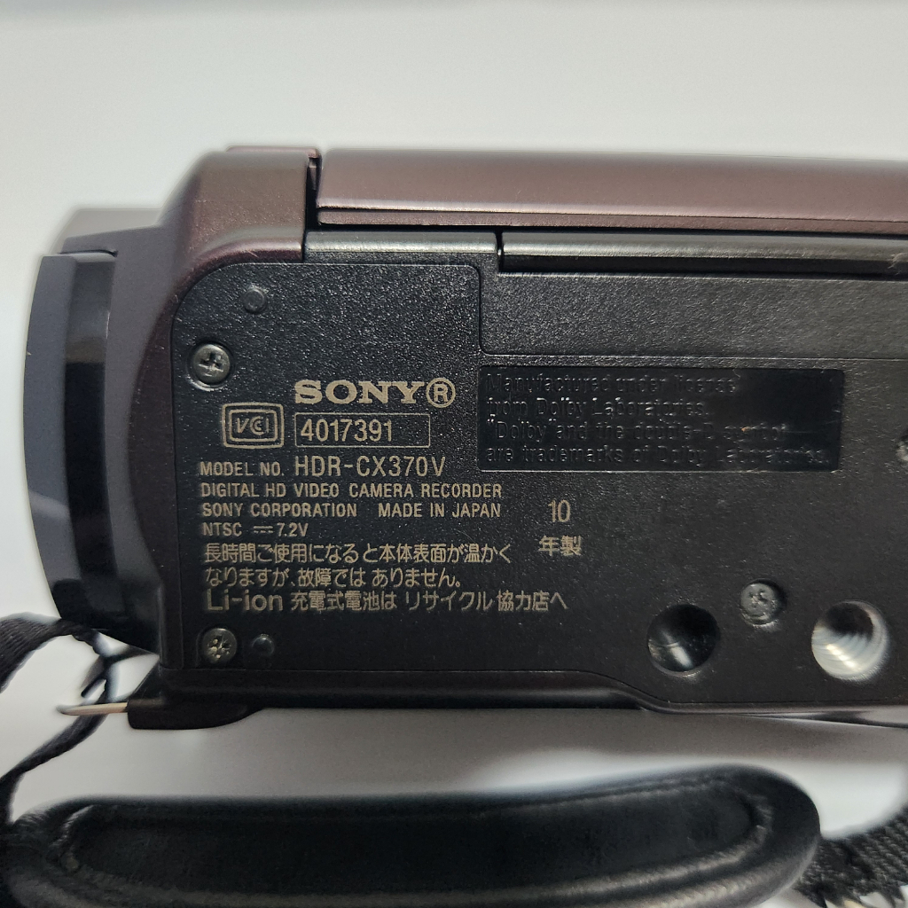 Near Mint] Sony HDR-CX370V Brown Handycam 64GB HD Camcorder