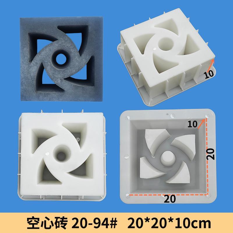 Shop louver blocks for Sale on Shopee Philippines