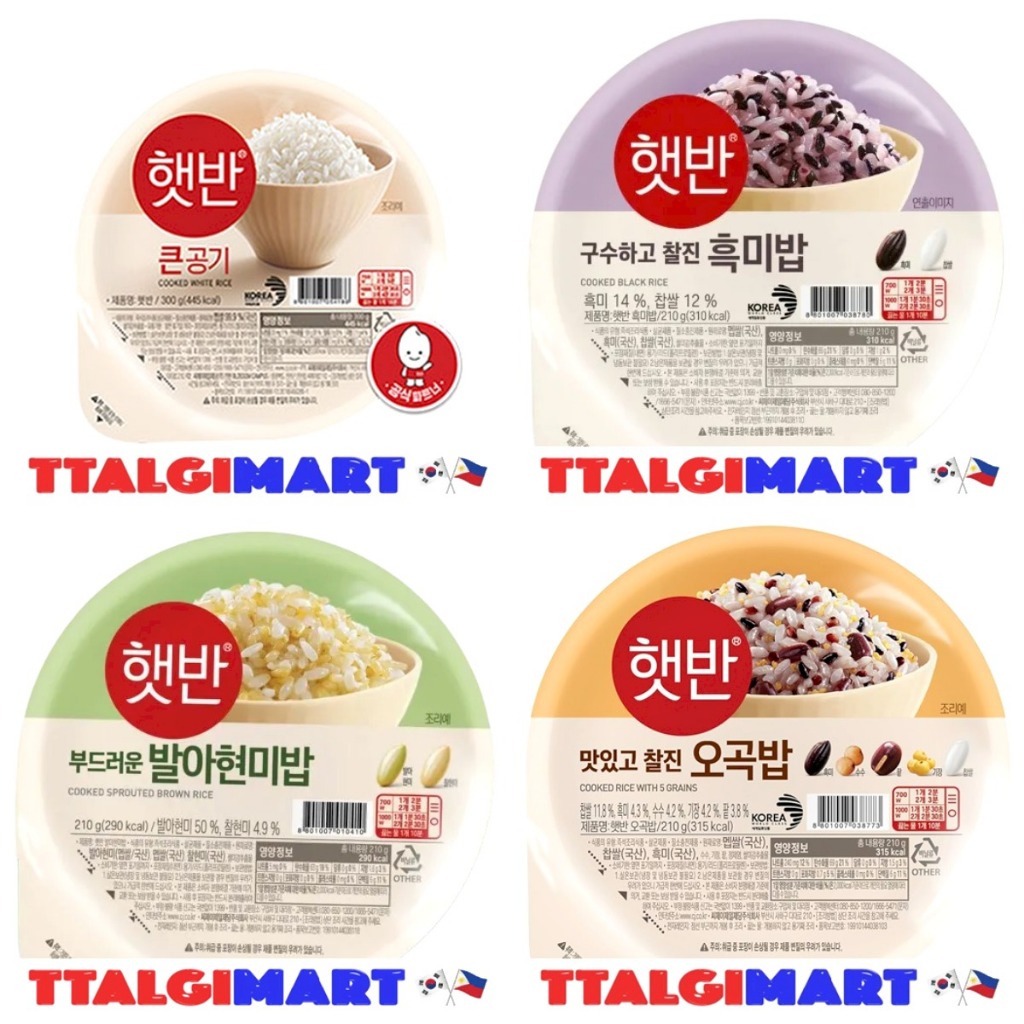 CJ HETBAHN INSTANT RICE DIFFERENT FLAVORS TTALGIMART | Shopee Philippines