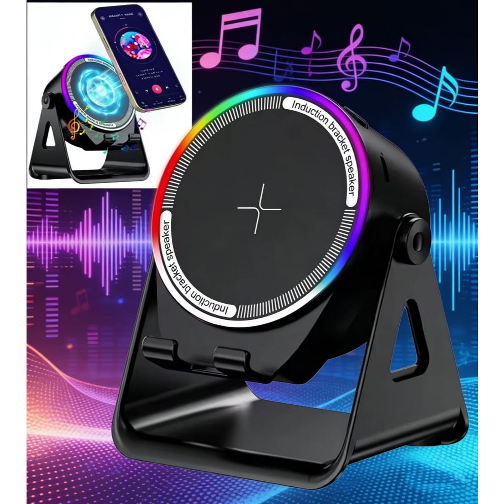 Coloe led Sensor Phone Stand color led Induction Speaker Home Smart ...