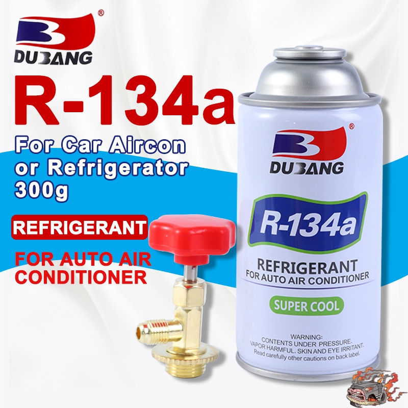 DUBANG R-134a Refrigerant 300g for Car Aircon & Refrigerator - High ...