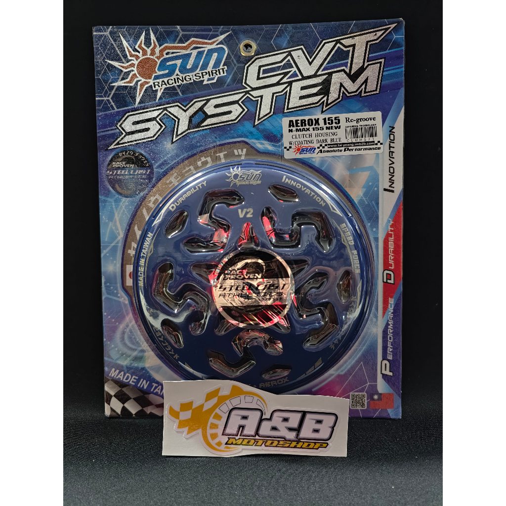 SUN RACING CLUTCH BELL NMAX AEROX CLICK PCX ADV | Shopee Philippines