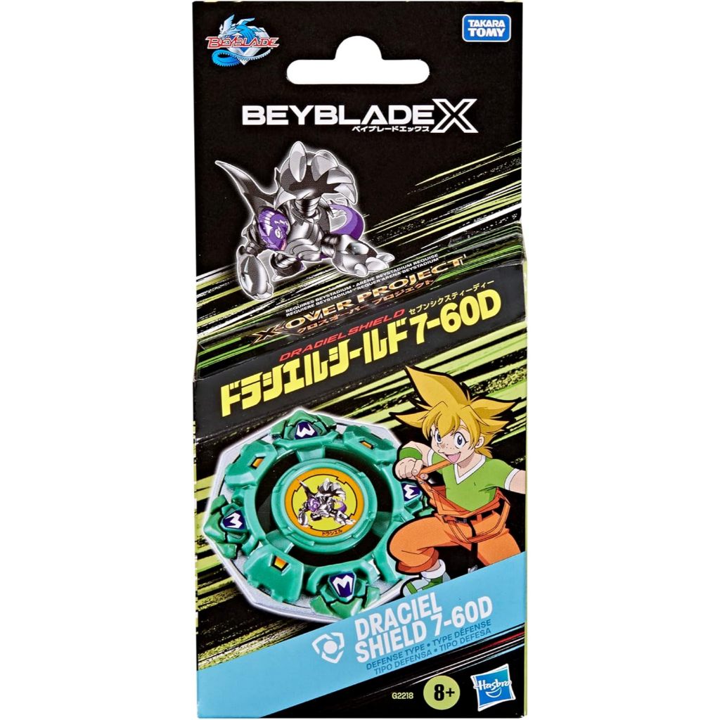 Hasbro Beyblade X X-Over Project Draciel Shield 7-60D (US Release ...