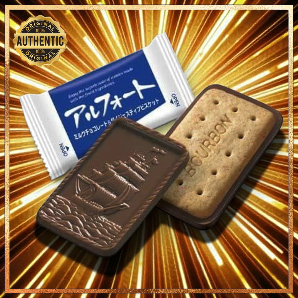 Bourbon Alfort Biscuit 1pc (Individually Wrapped) Milk Chocolate ...