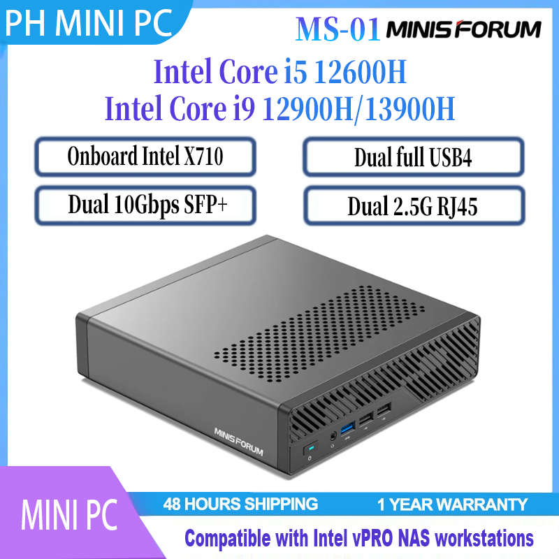 MINISFORUM MS-01 Intel i5-12600H/i9-13900H DDR5 2*10G 4 LAN Gaming ...