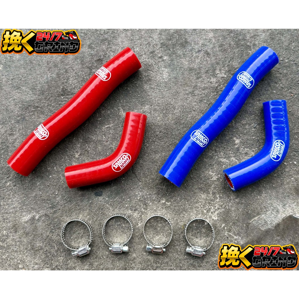 RADIATOR HOSE FOR HONDA CLICK V1 / V2 / V3 WITH CLAMP | Shopee Philippines