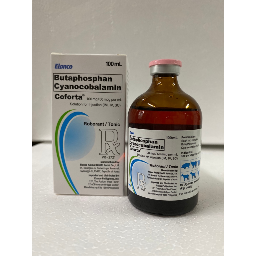 Coforta 100ml for Pigs - Expiry (April 2027) | Shopee Philippines