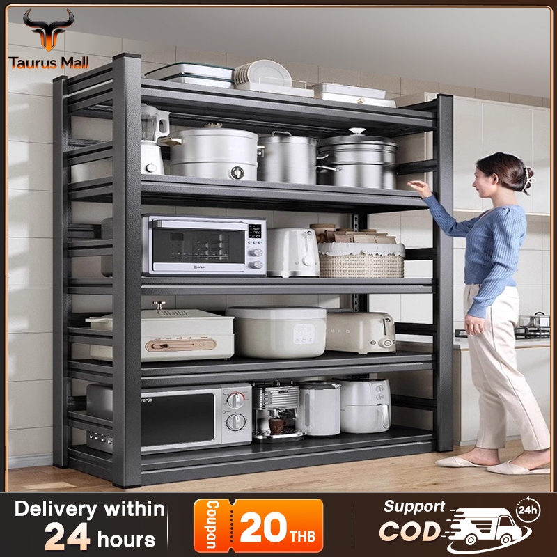 [LOAD 250KG] All Metal Rack 3/4/5/6 Layer Heavy Duty Steel Rack Metal ...
