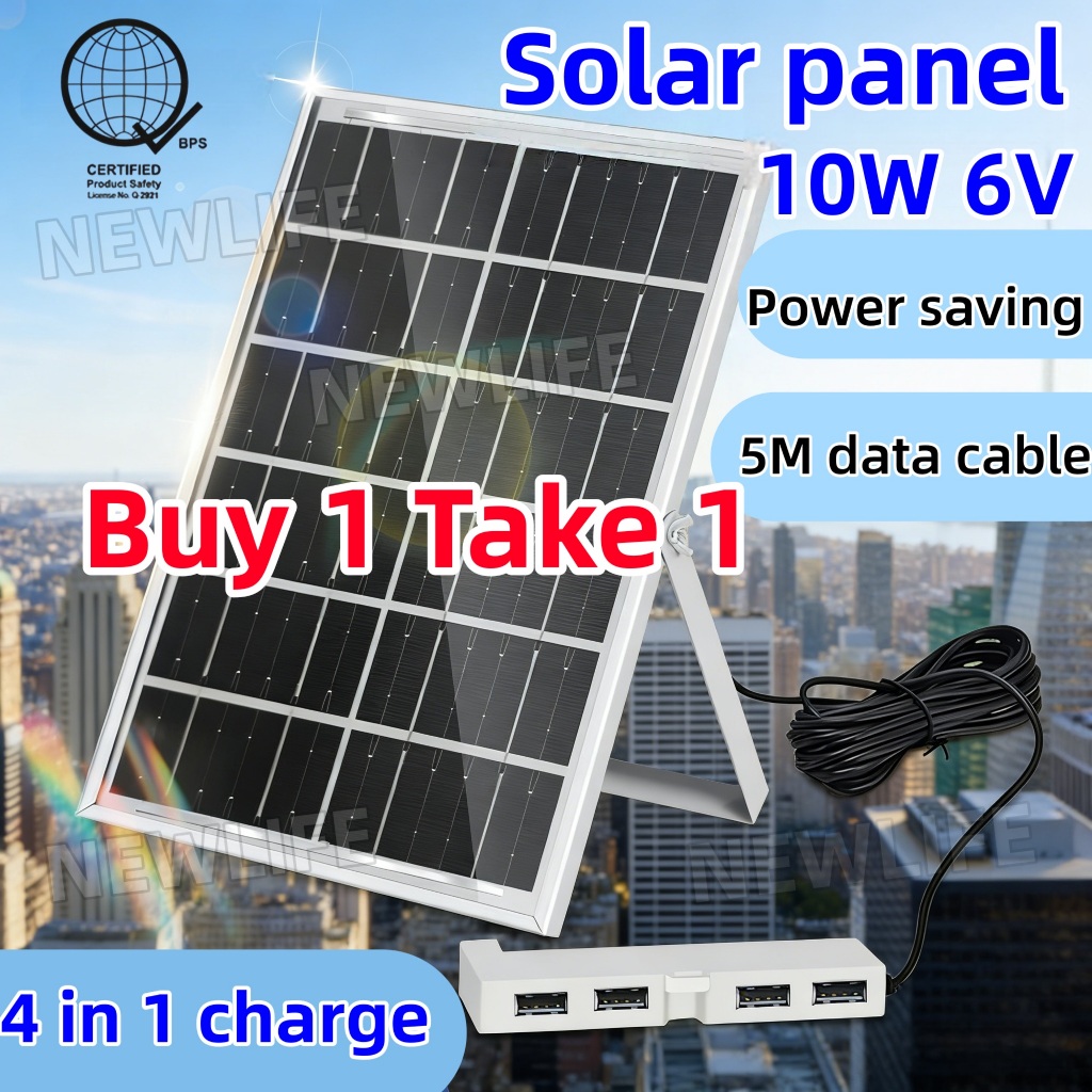 【Buy 1 Take 1】Solar Charging Panel 10W 6V Fast Charging Solar Panel ...