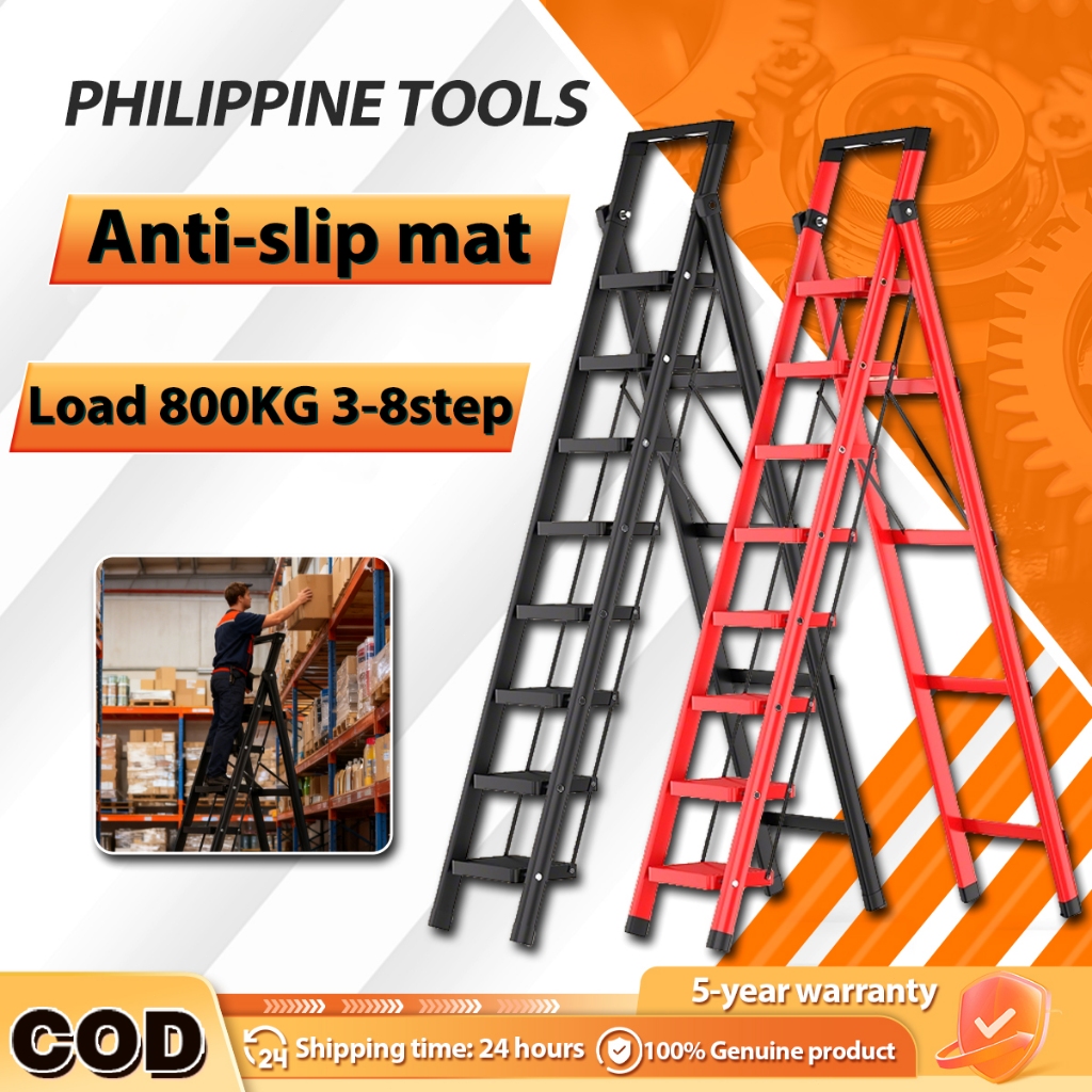 Pinoy Home Safe! Heavy Duty Ladder 6-8 Steps Anti-Slip Wide Pedals ...