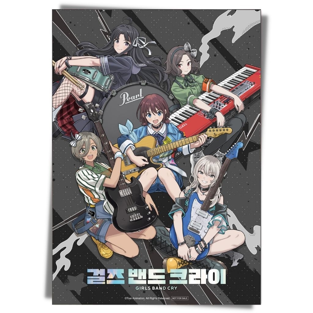 Poster Anime Girls Band Cry - Stampa Su Tela 20x30 Cm, Perfetto Per Camere E Soggiorni, Scegli Con O Senza Cornice