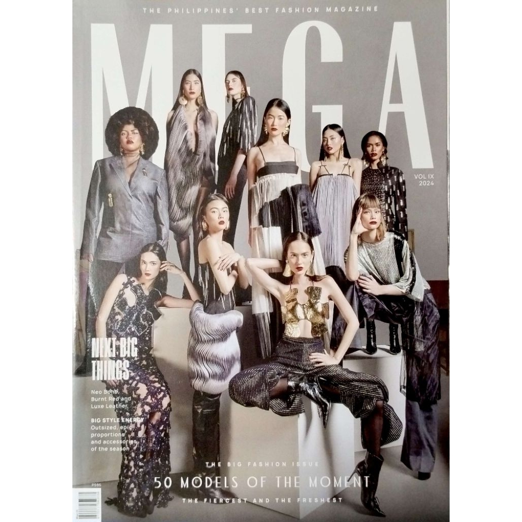 Mega Magazine: 50 Models of the Moment 4 | Shopee Philippines