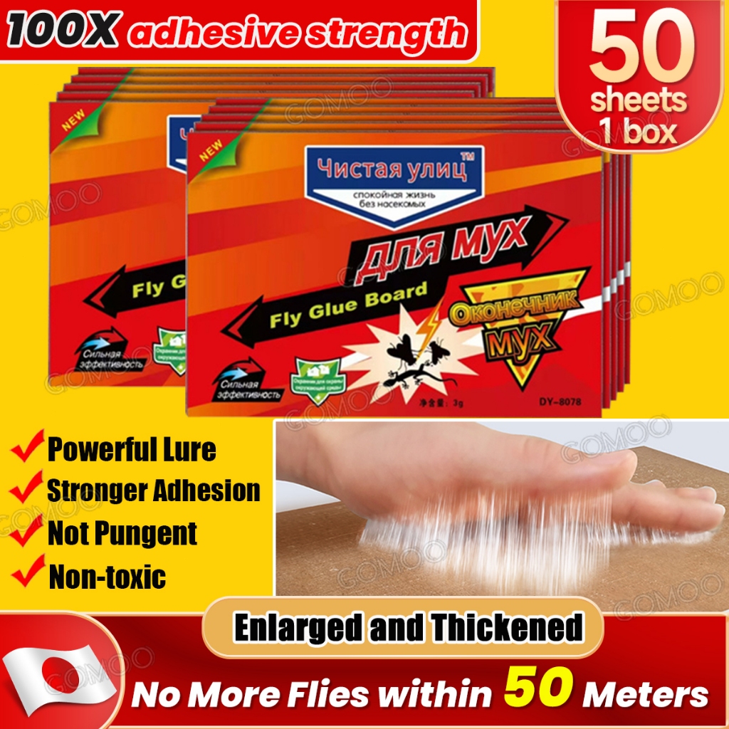 Shop fly trap sticky for Sale on Shopee Philippines