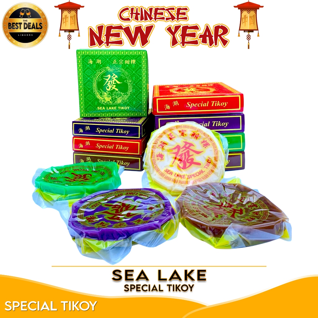 Shop tikoy for Sale on Shopee Philippines
