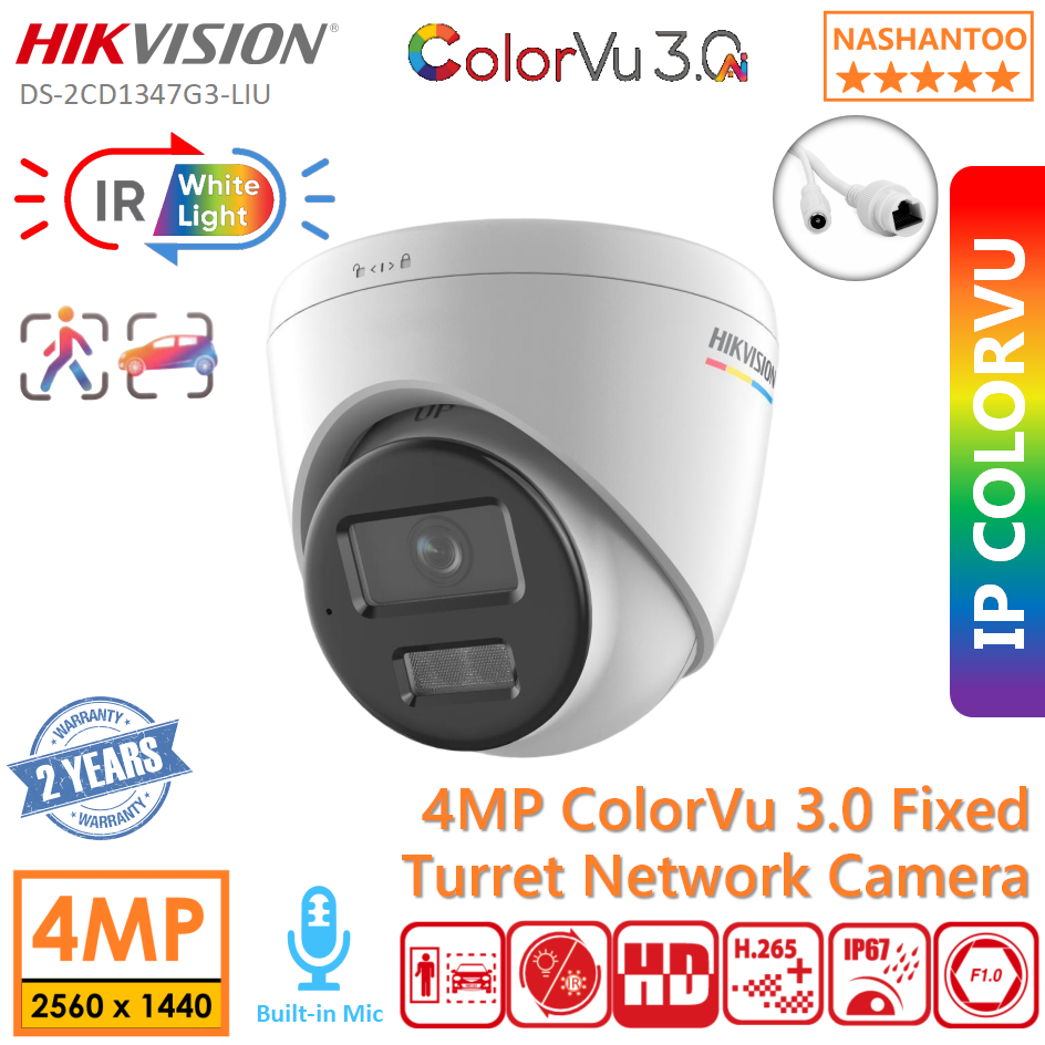 (2026) HIKVISION DS-2CD1347G3-LIU 4MP ColorVu 3.0 Audio Fixed Turret ...