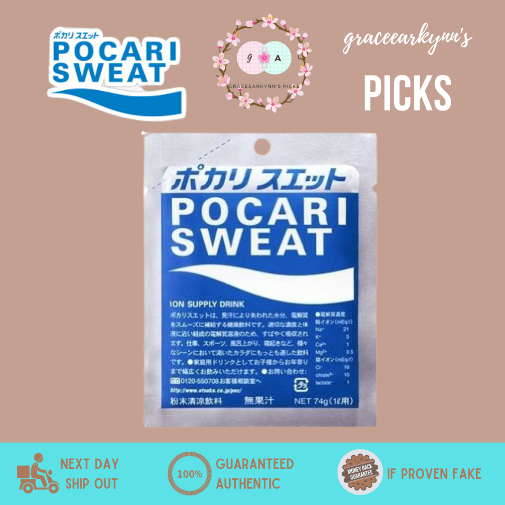 Shop Pocari Sweat Online | Shopee Philippines