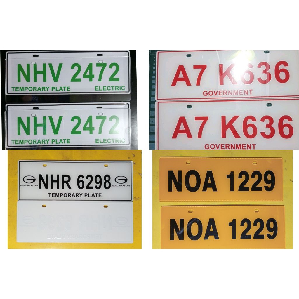 Car / Vehicle Temporary Plate (Acrylic) FREE BOLTS | Shopee Philippines