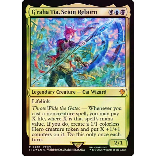 list of mtg arena cards Blog Archives