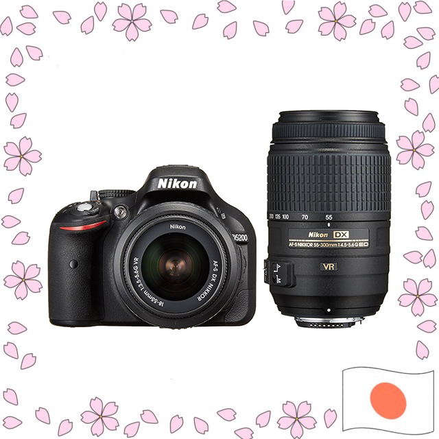 Lens Nikon D5200 Year Nikon D5200 DSLR Double Zoom Kit 18