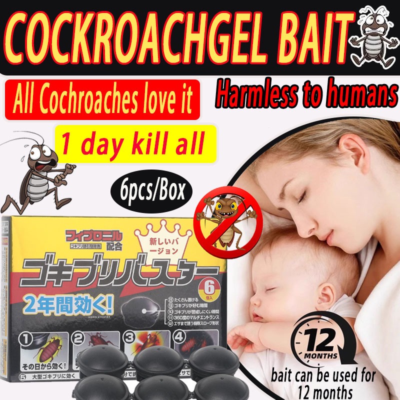 JAPAN Cockroach Bait cockroach killer | Shopee Philippines