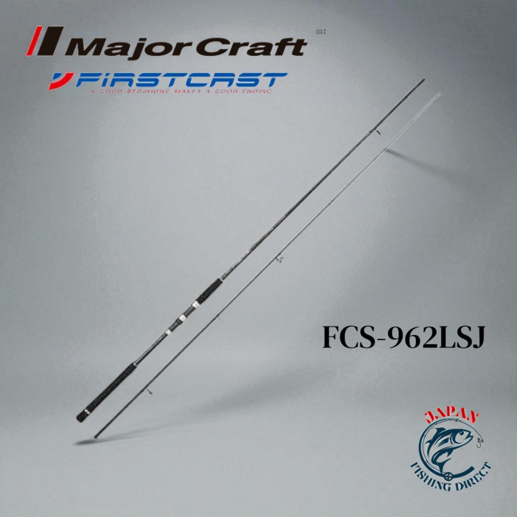 Major Craft First Cast Shore Jigging Rod FCS-962LSJ Black 9.6ft ...