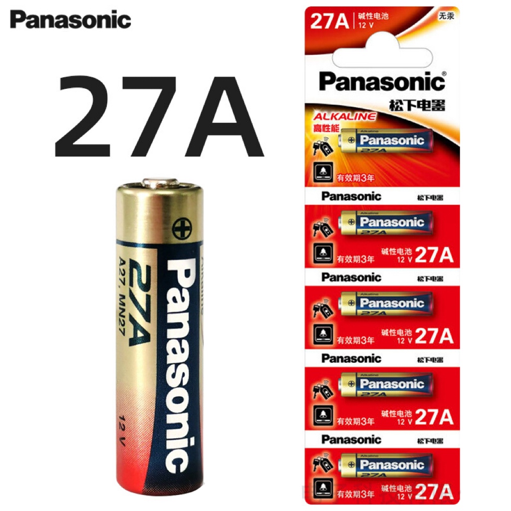 original 27A 12V Alkaline Battery for Remote Control for Rolling Door ...