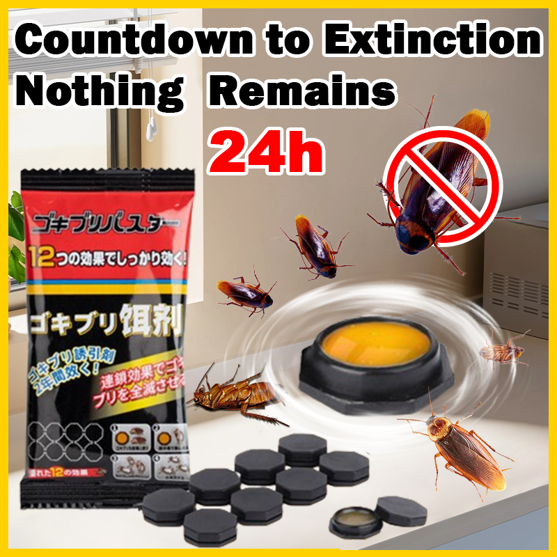 Pro Super Cockroach Bait Trap Concentrated Formula Cockroach Killer End ...