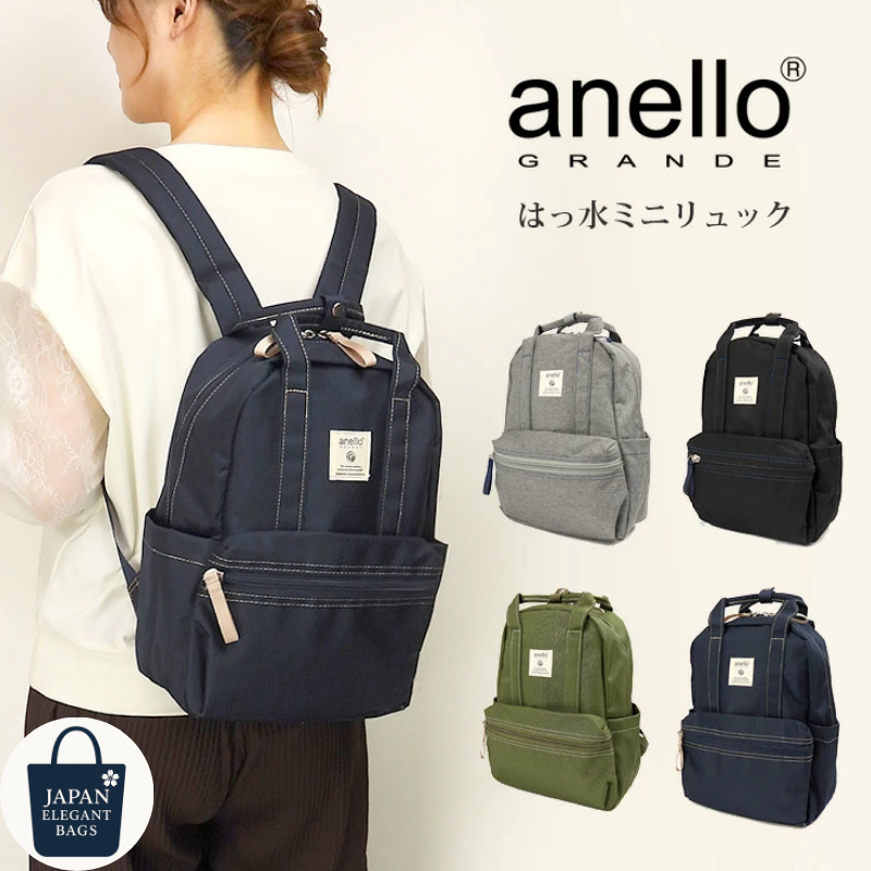 aimee kestenberg travel backpack Aimee Kestenberg All For Love Convertible Backpack