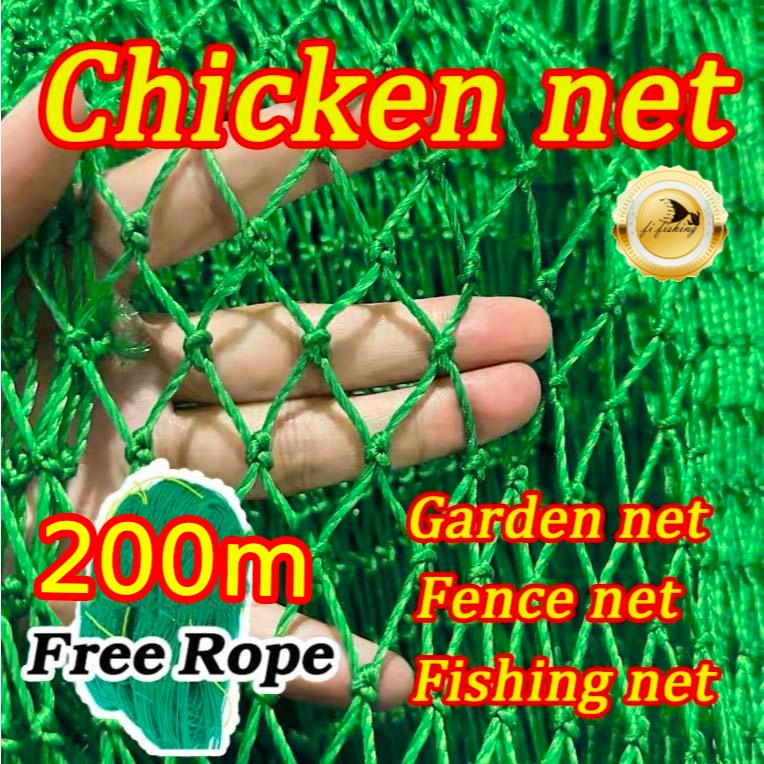 Free Rope Net for Chicken Net 20M/50M/100M Lambat Garden Range Fishing ...