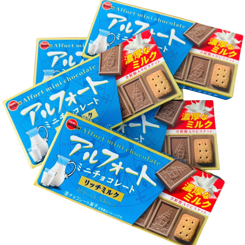 ♡NEW♡ Masarap! JAPAN ＃1 Bourbon Alfort richmilk Chocolate 5 BOX SET ...