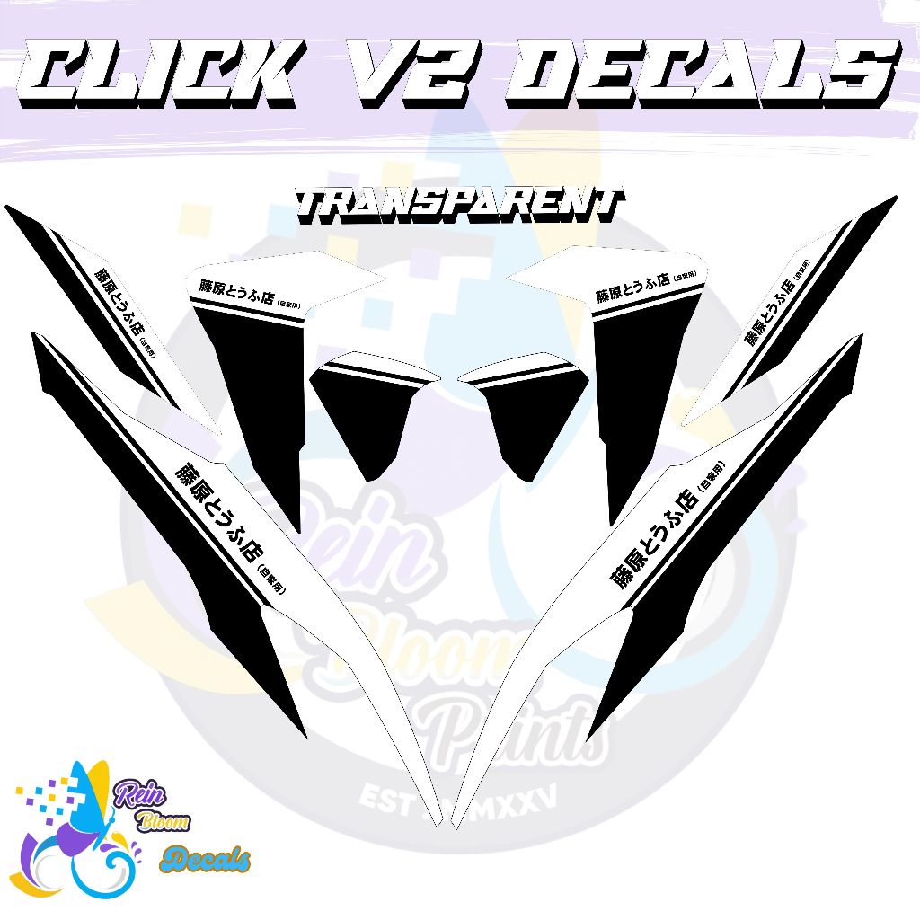 HONDA CLICK V2 INITIAL D JAPAN DECALS ( HIGH QUALITY PRINT,LAMINATED ...
