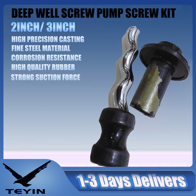 Submersible Pump Household Screw Pump Positive Wire Screw Self-Priming ...