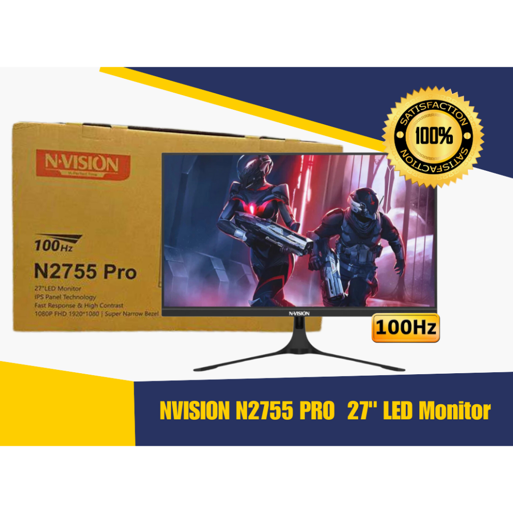 NVISION N2755 PRO 27