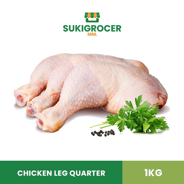 Sukigrocer Chicken Leg Quarter 1kg | Shopee Philippines