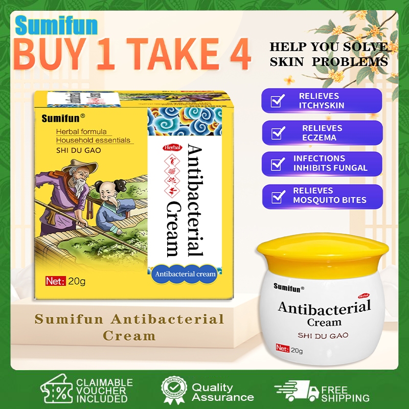 Sunmifun Antibacterial Cream Original Ointment For Skin Allergy ...