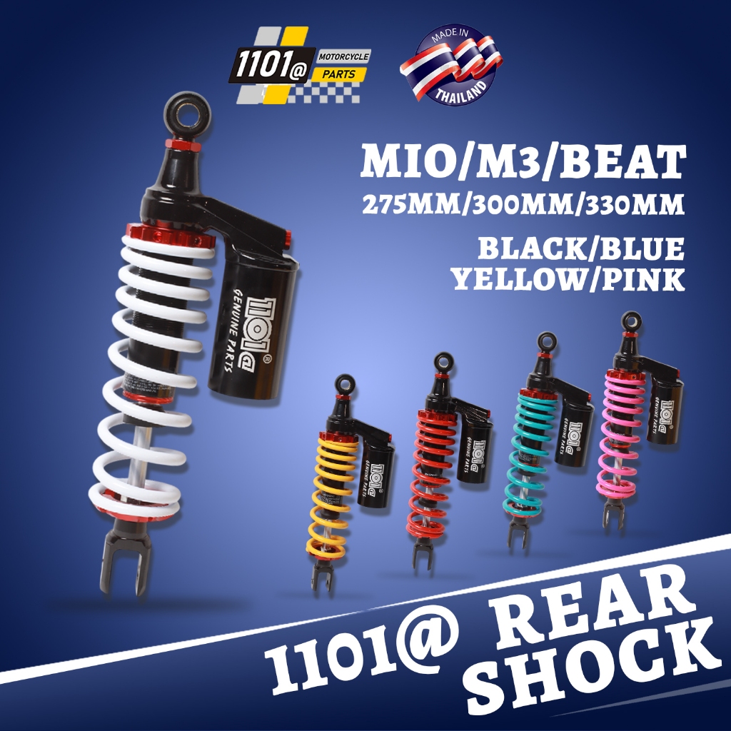 1101@Gas Rear Shock with Tank Full Adjustable for Yamaha MIO M3 Honda ...