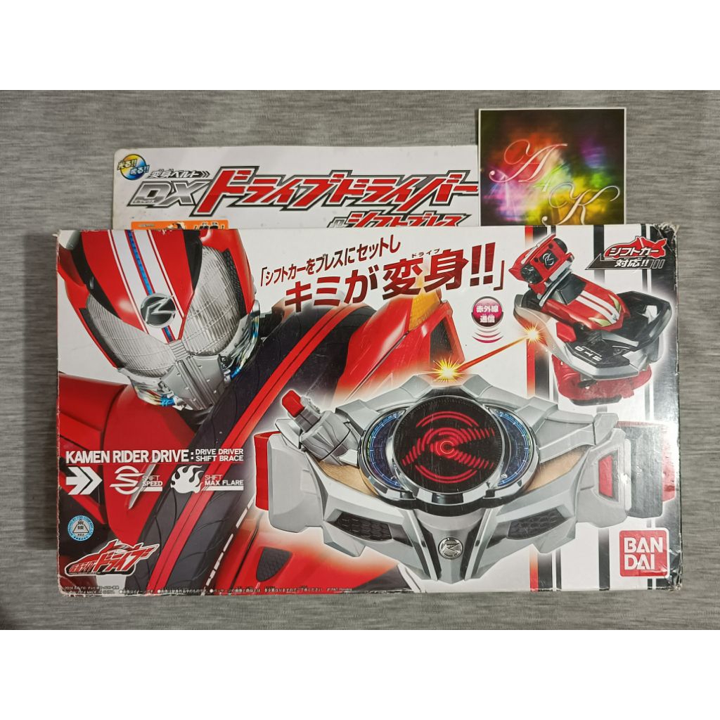 kamen rider drive - Best Prices and Online Promos - Apr 2026 | Shopee ...